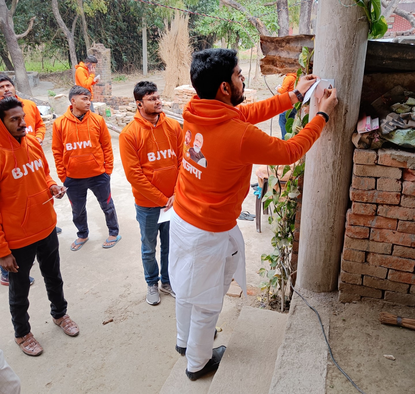 Jansampark Chaupal