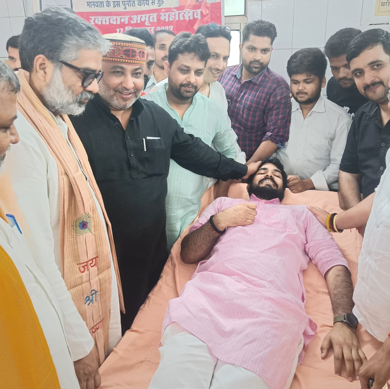 Blood Donation Camp on PM Modi's Birthday
