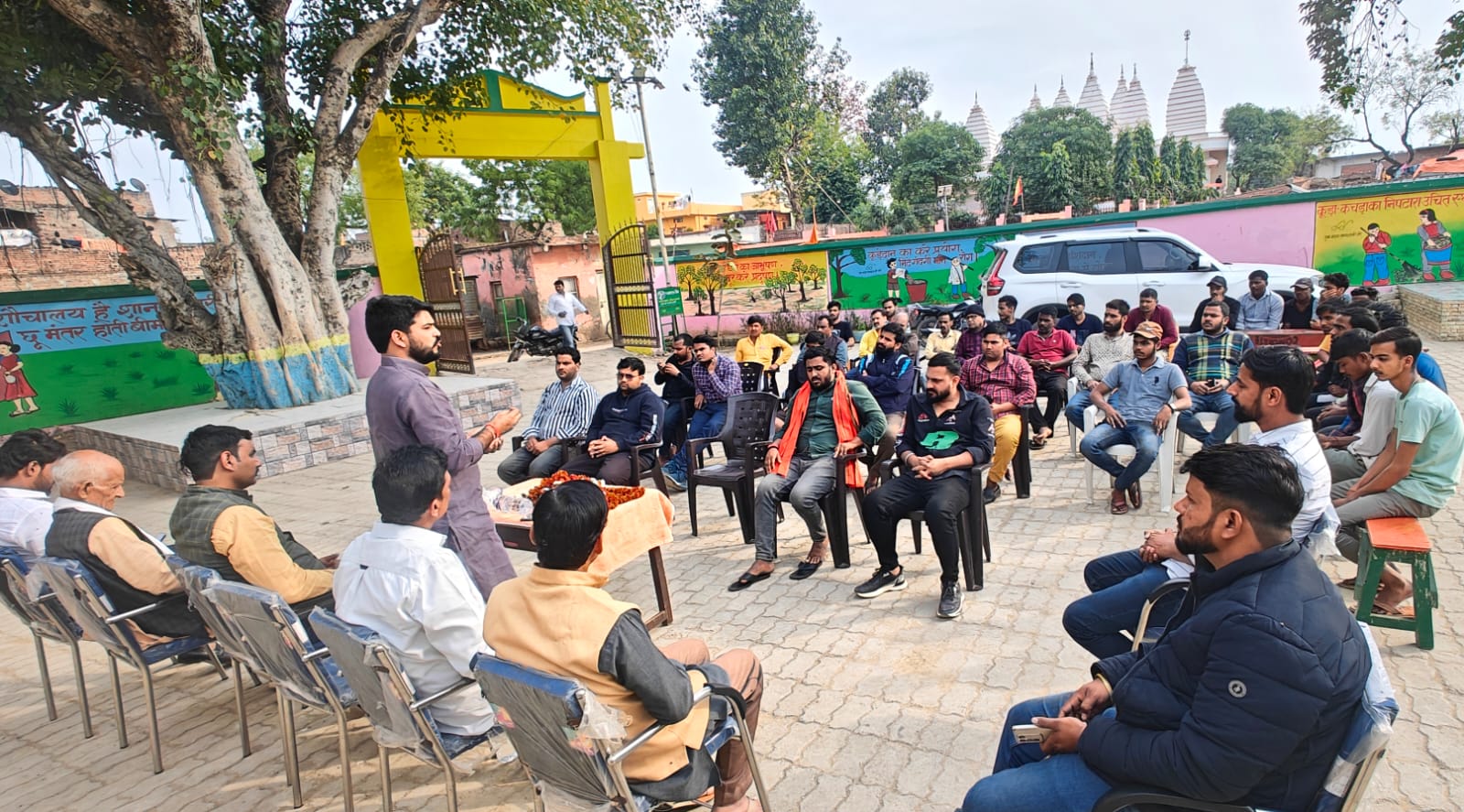 Yuva Chaupal with karyakartas