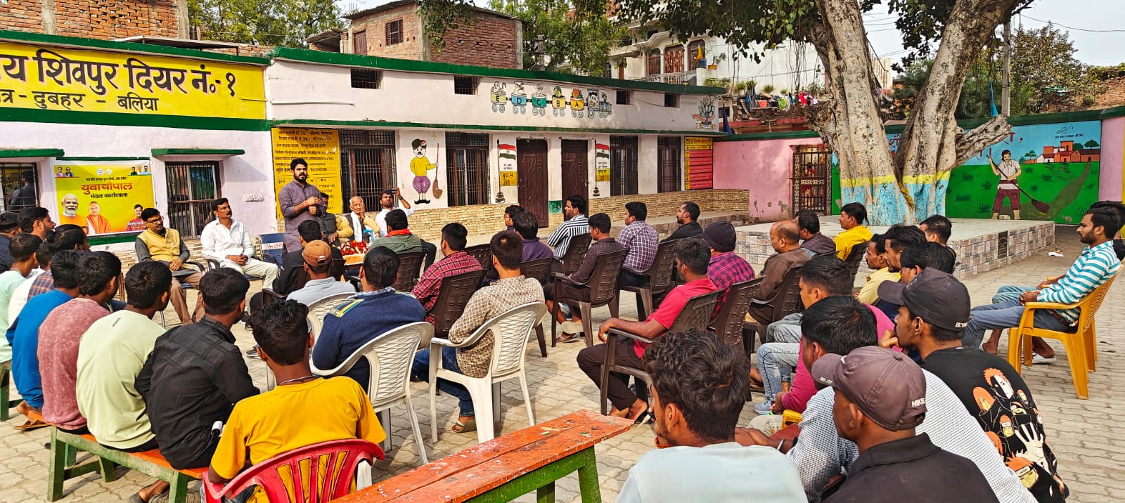 Yuva with Karyakarta