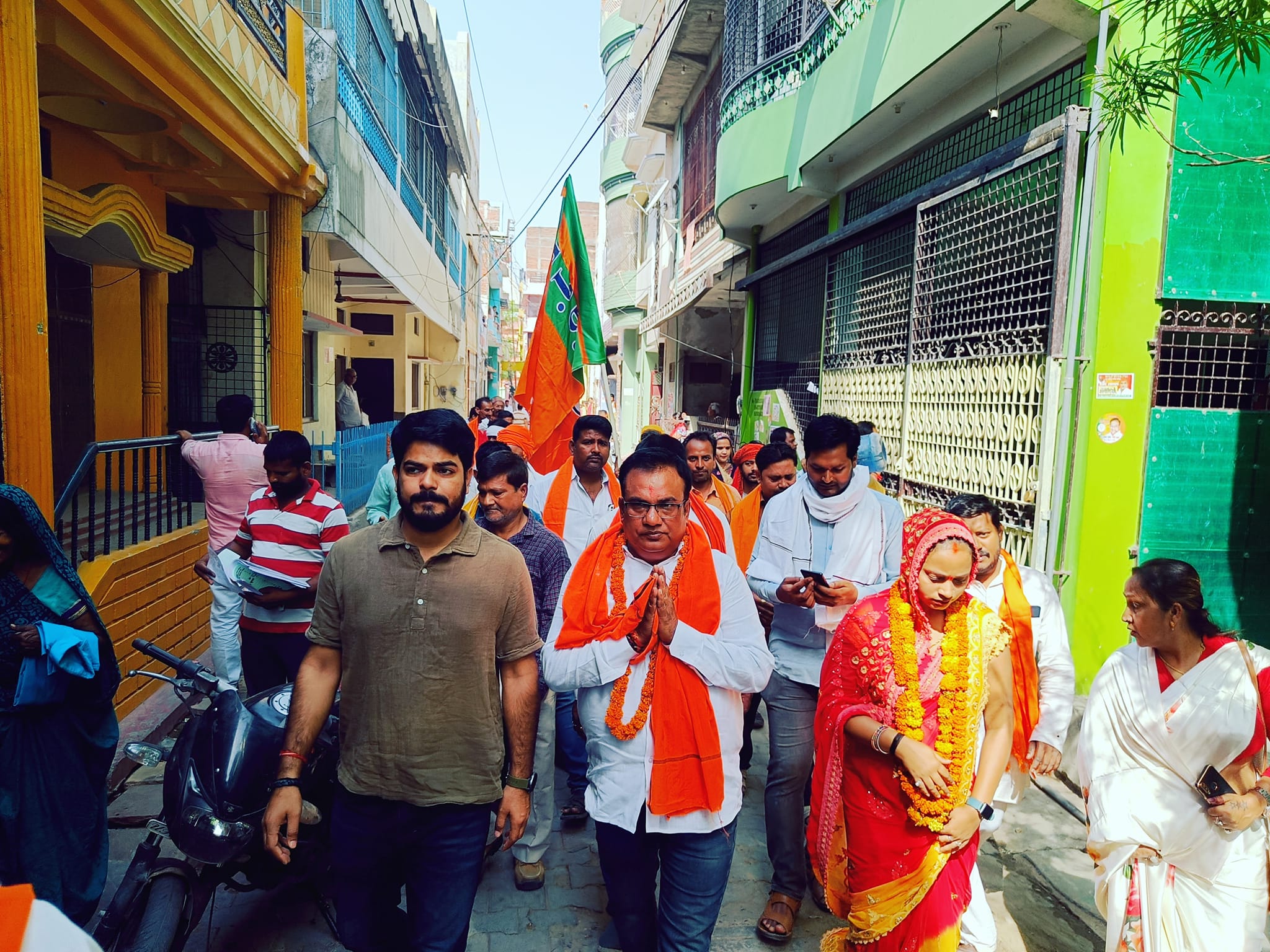 Kamal Yatra Ballia