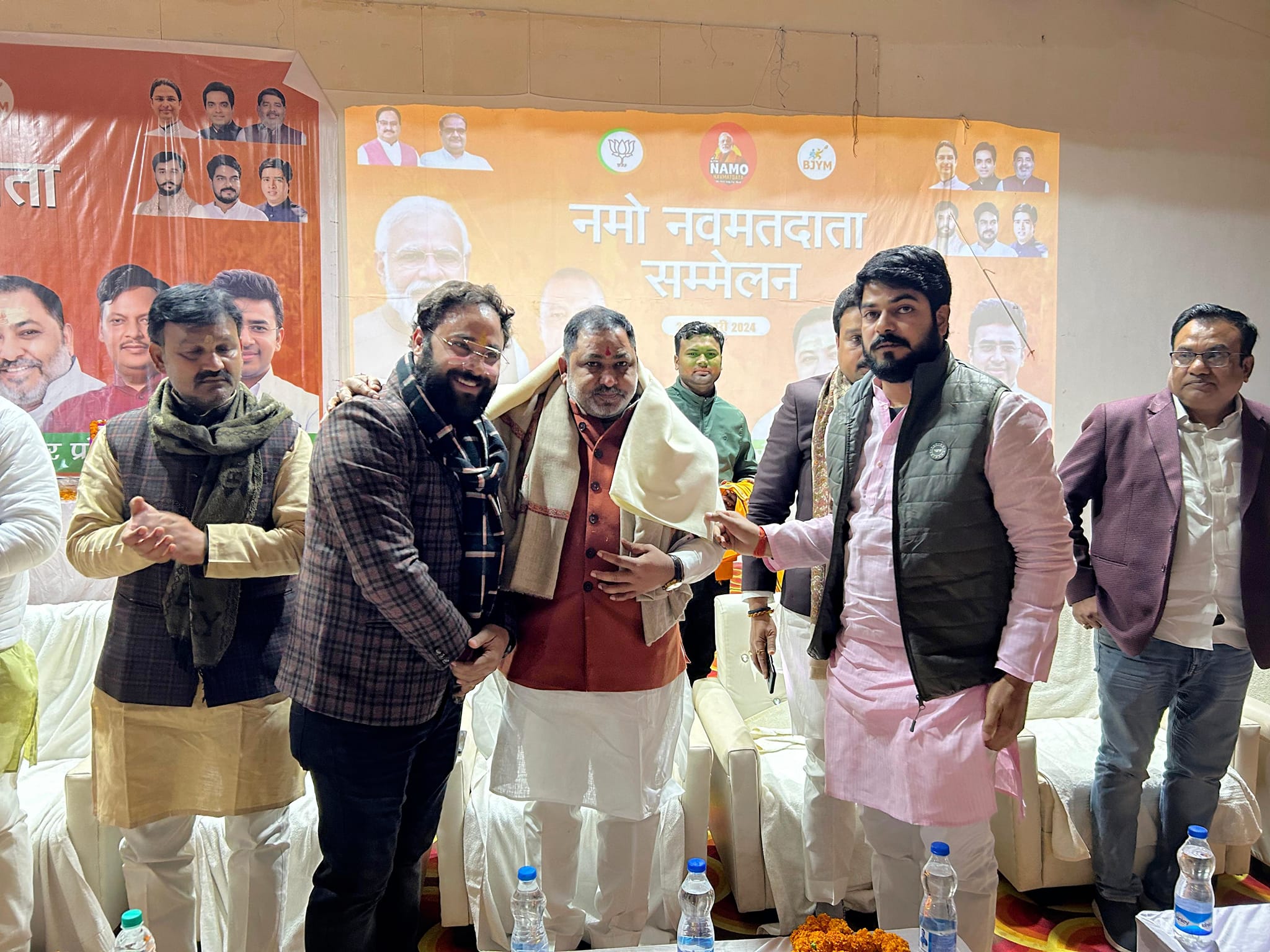 NaMo Voter Meet