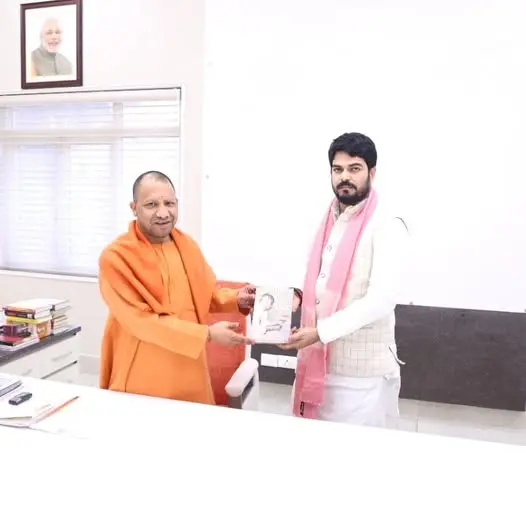 With CM Yogi Adityanath